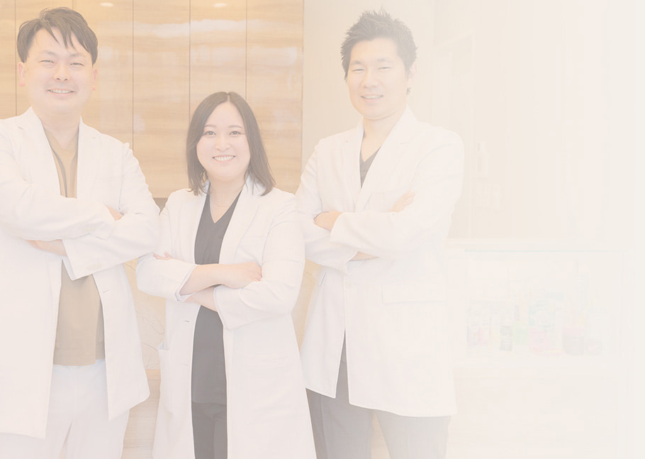 当院の特徴01の背景01