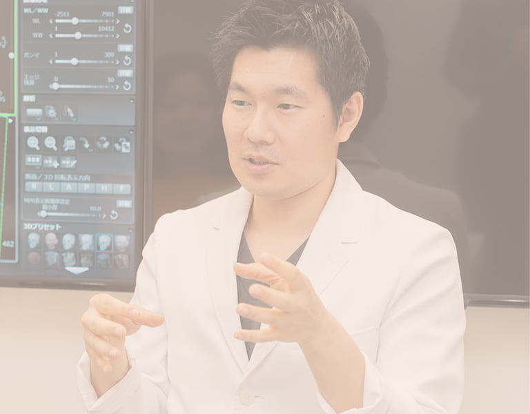 当院の特徴02の背景02